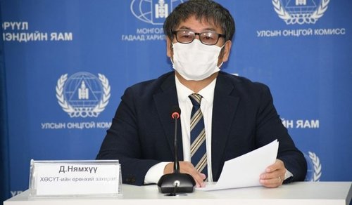 Гурав дахь давтан шинжилгээгээр коронавирус илэрлээ